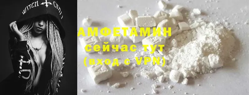 Amphetamine Premium  Неман 